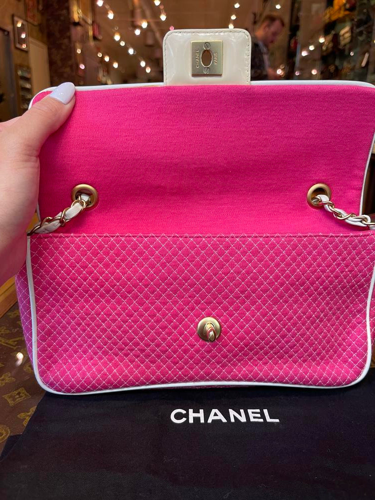 Chanel Valentine Small Flap Bag