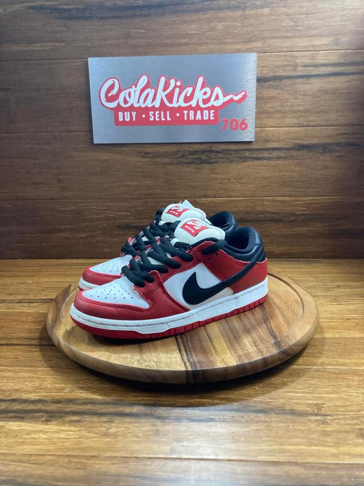 Nike SB Dunk Low J-Pack Chicago