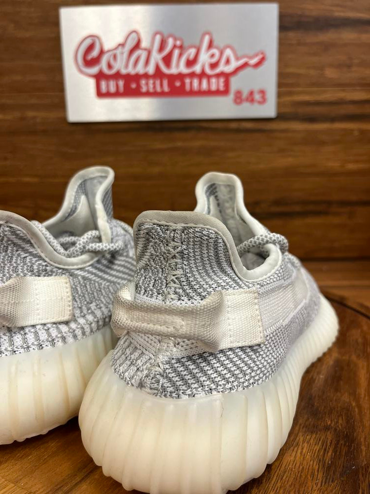 adidas Yeezy Boost 350 V2 Static (Non-Reflective)