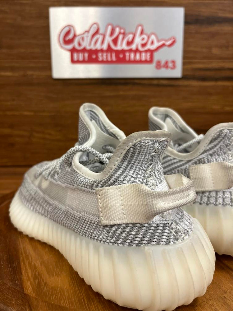 adidas Yeezy Boost 350 V2 Static (Non-Reflective)